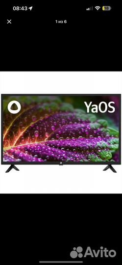 Телевизор Hi vhix-40F152MSY