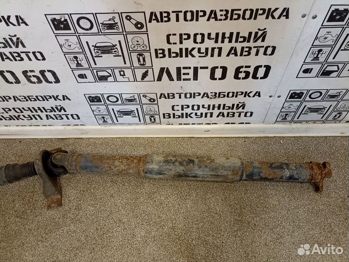Вал карданный для Mercedes Benz W211