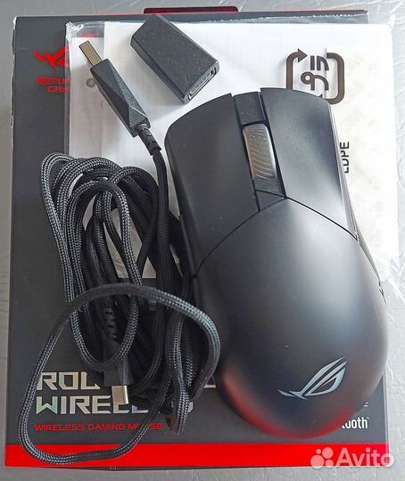 Asus Gladius III wireless