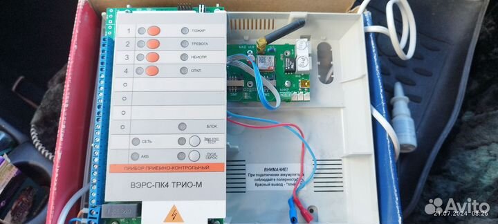 Gsm сигнализация для дачи