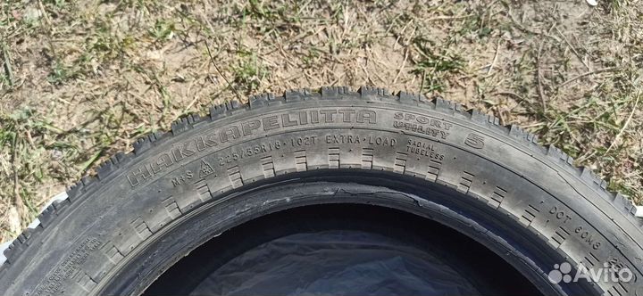 Nokian Tyres Hakkapeliitta 5 225/55 R18