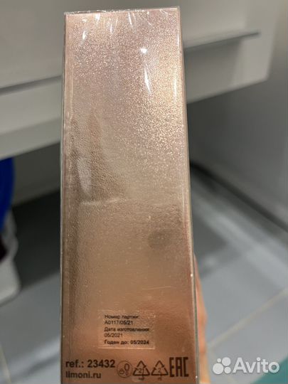 Подарочный набор limoni collagen booster