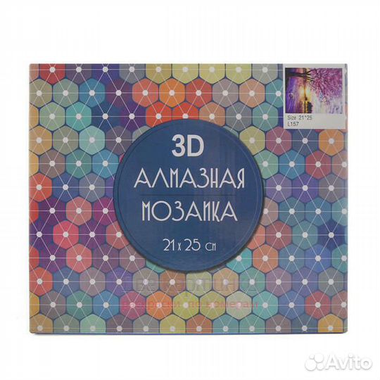 Алмазная мозаика 21x25 Дерево с красными листьями