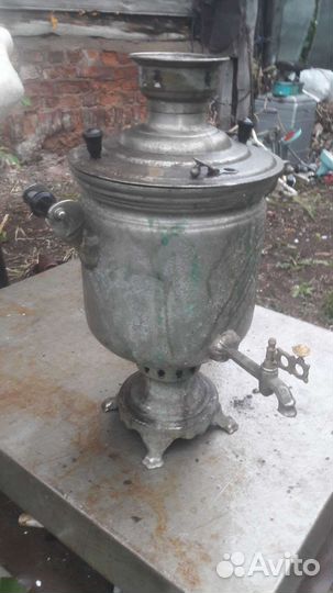 Самовар на дровах бу