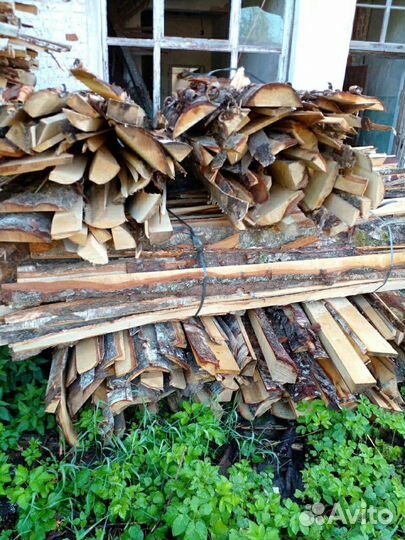 Горбыль березовый