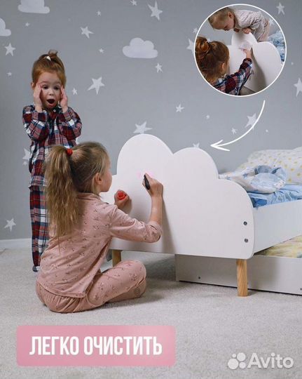 Детская кровать с бортиком 60 на 170