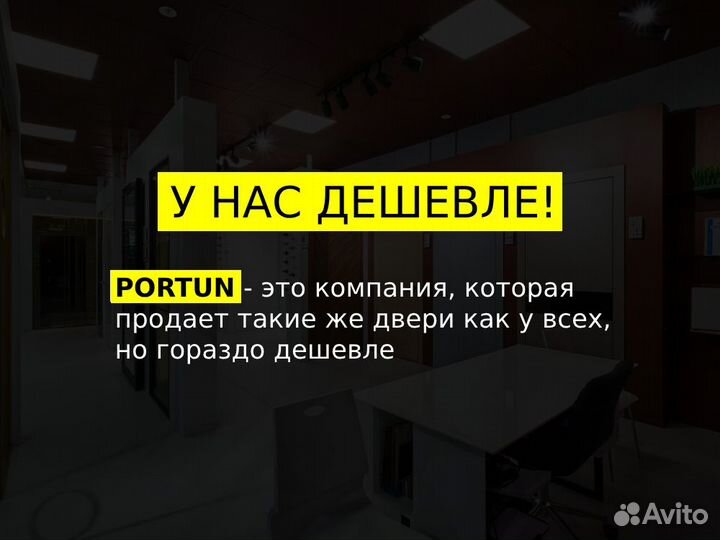 Двери межкомнатные Раздвижные