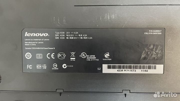 Докстанция lenovo