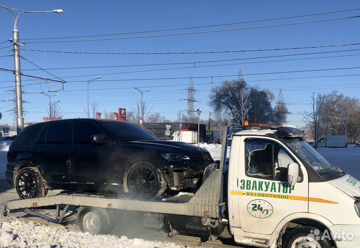 Эвакуатор Курумоч, Самара,межгород, круглосуточно