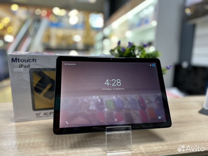 Планшет с клавиатурой Mtouch iPad 10