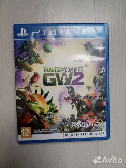 Игры для приставок ps4 диск