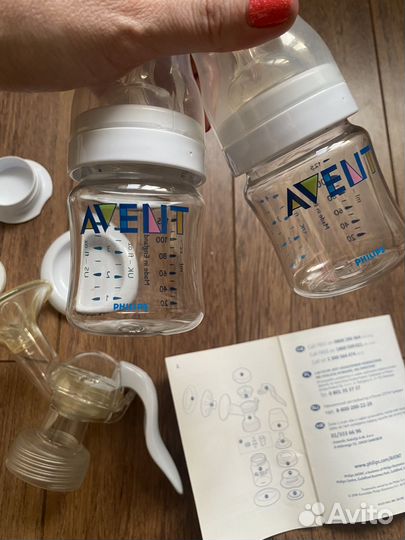 Молокоотсос avent ручной