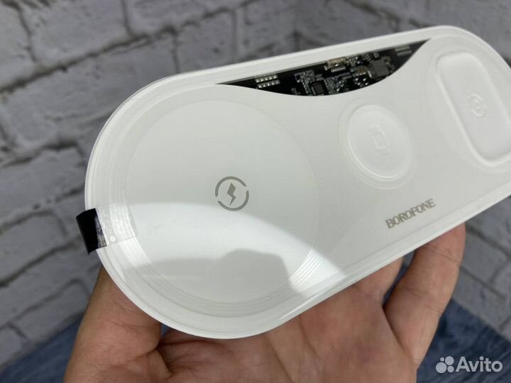 Borofone беспроводная зарядка 3 в 1