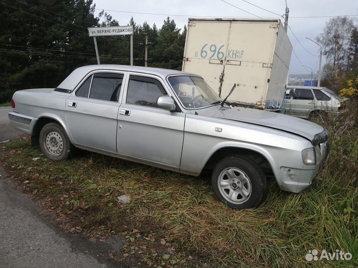 В разбор волга 3110