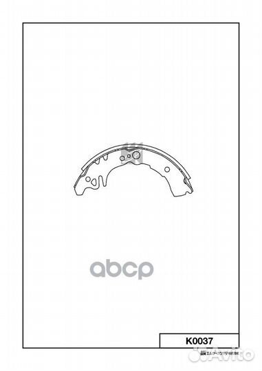 Колодки торм.бараб.180x30 daihatsu YRV (M2) 01