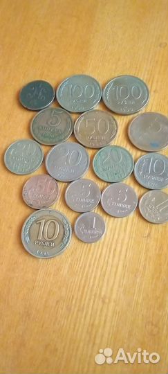 Царская монета