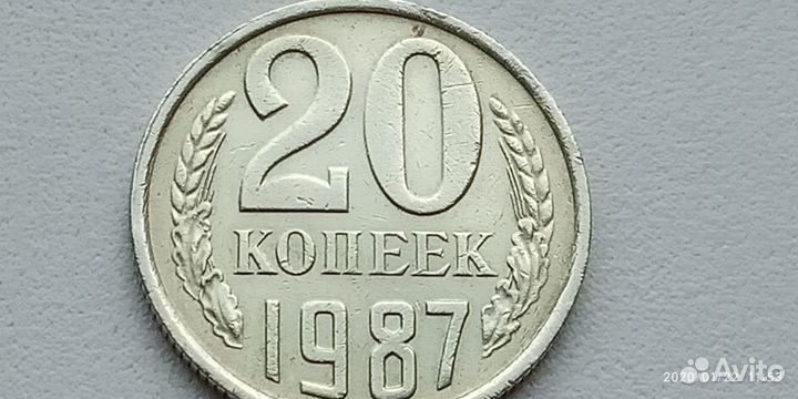 Монета