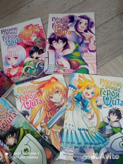 Манга восхождение героя щита