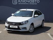 ВАЗ (LADA) Vesta 1.6 MT, 2019, 256 645 км, с пробегом, цена 699 000 руб.