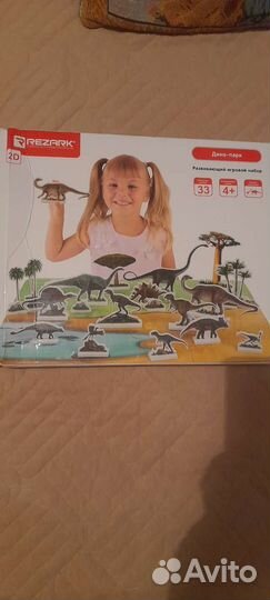 Настольные игры для детей