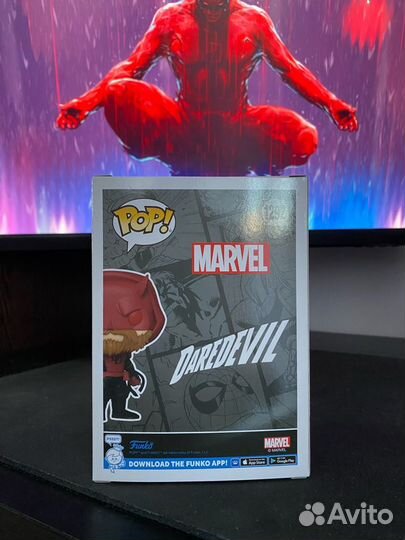 Funko Pop King Daredevil (Previews)