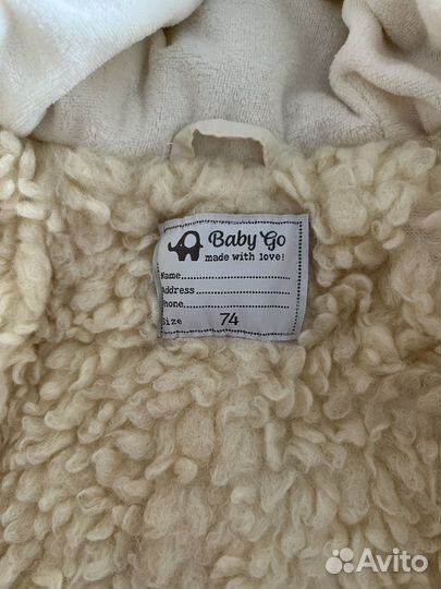 Зимний комбинезон 74