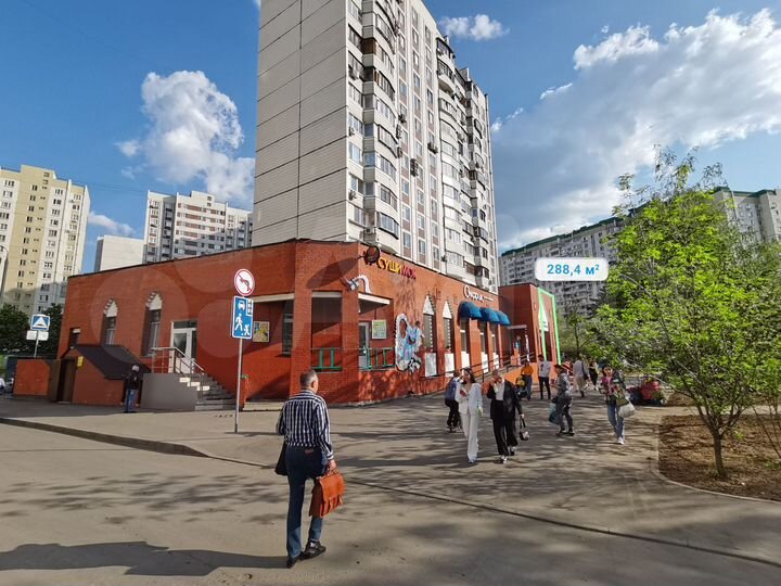 Помещение с арендатором 289 м², м. Братиславская