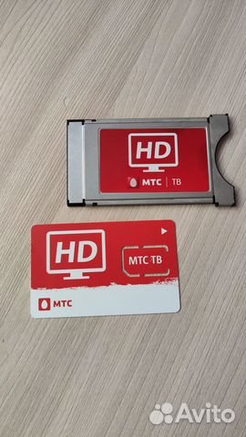 CI-модуль для телевизора МТС IRD-4000