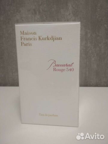 Maison Francis Kurkdjian Baccarat Rouge 540