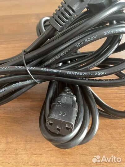 Кабель для блоков питания 3м на 1,5кв