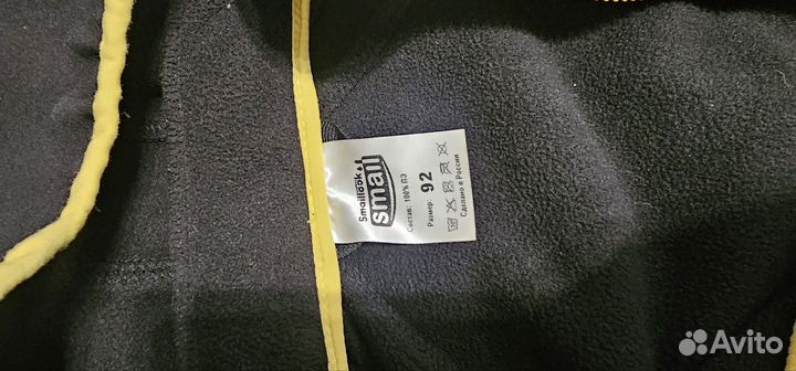 Комбинезон softshell