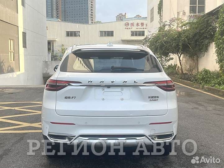 Авто под заказ до 2 мультов с чистой историей