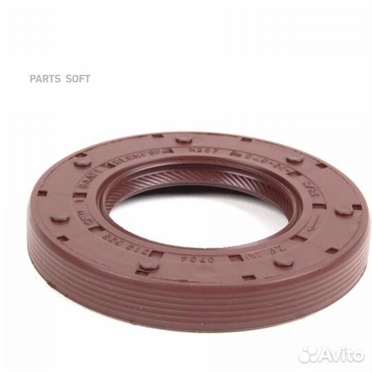 BMW 23117531353 Сальник ORG