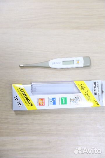 Термометр электронный