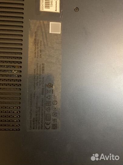Ноутбук трансформер lenovo