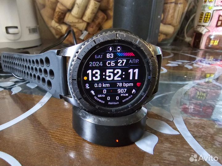 Samsung galaxy gear s3 frontier