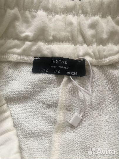 Спортивные штаны bershka