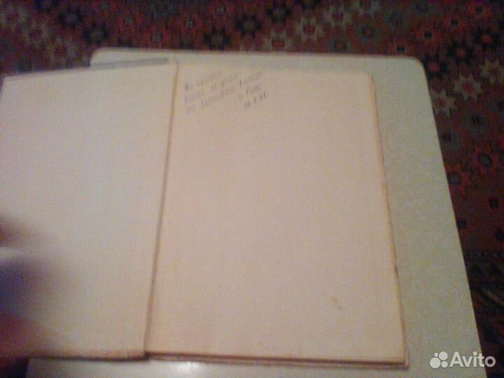 Октябрятская неделя.Рассказы и повесть.1977