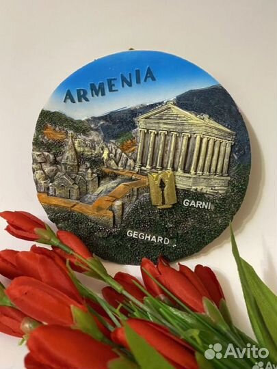 Тарелка сувенирная Армения настенная