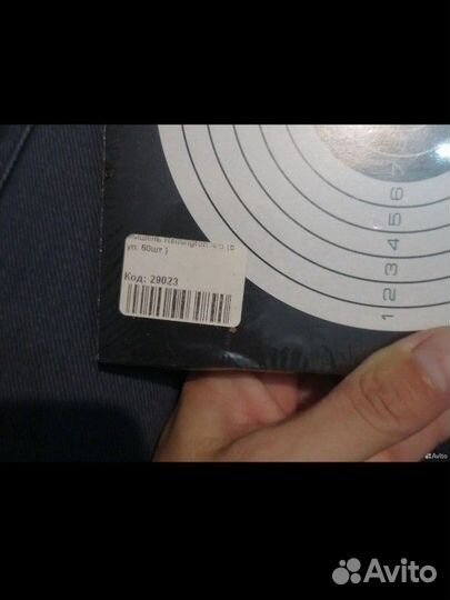 Мишени для тира