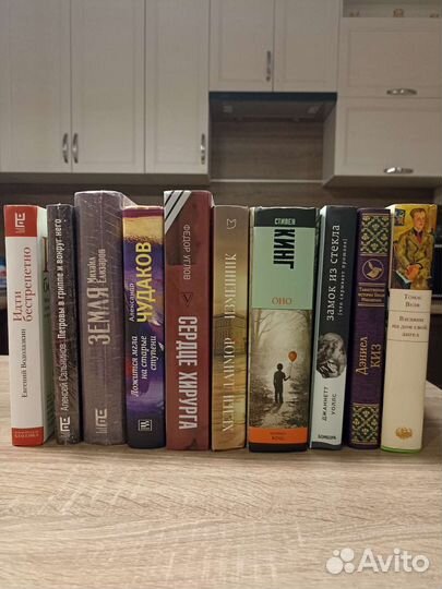 Книги, литература