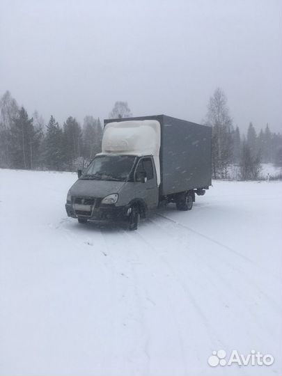 Грузоперевозки