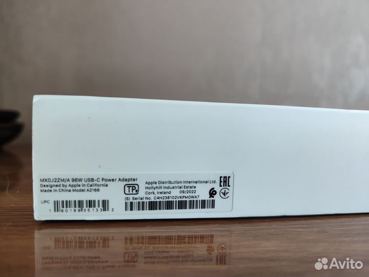 Зарядное устройство Apple USB-C 96W, белый