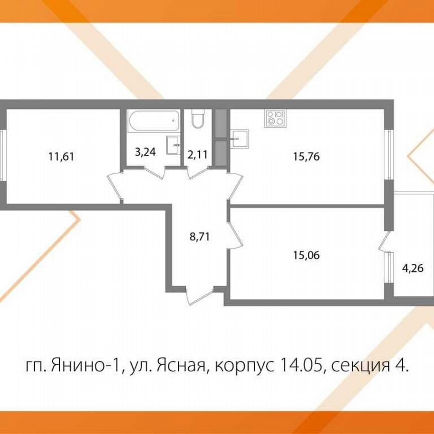 2-к. квартира, 56,5 м², 8/8 эт.