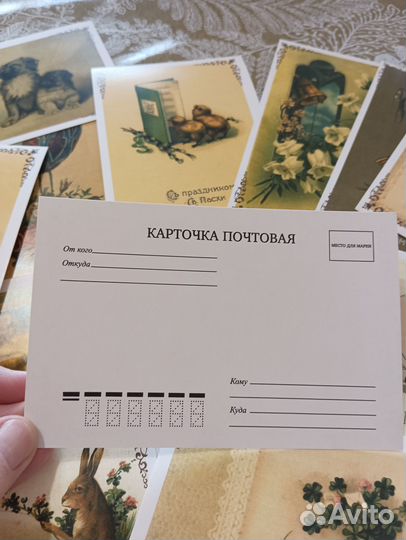 Набор открыток Пасхальных