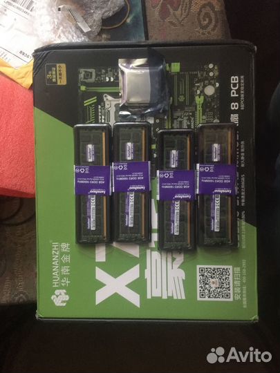 Комплект Материнская плата, оперативная память и п