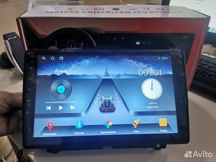 Магнитола Андроид 1-32 на Лада Гранта фл