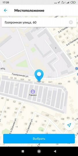 Участок 1 сот. (ИЖС)