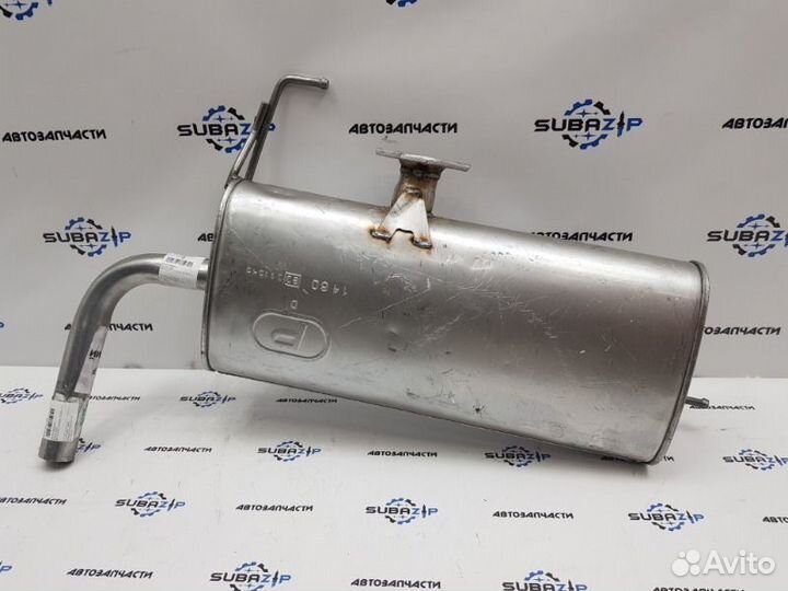 Глушитель задняя часть Mitsubishi Lancer CX1A 4A91