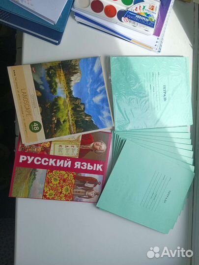 Канцтовары